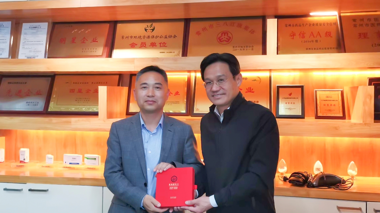 常州、溧阳市委市政府领导莅临世界杯平台-世界杯(中国)
公司走访调研